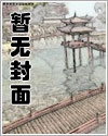 唐妍汐 唐妍汐